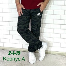 Брюки