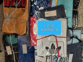 Костюм