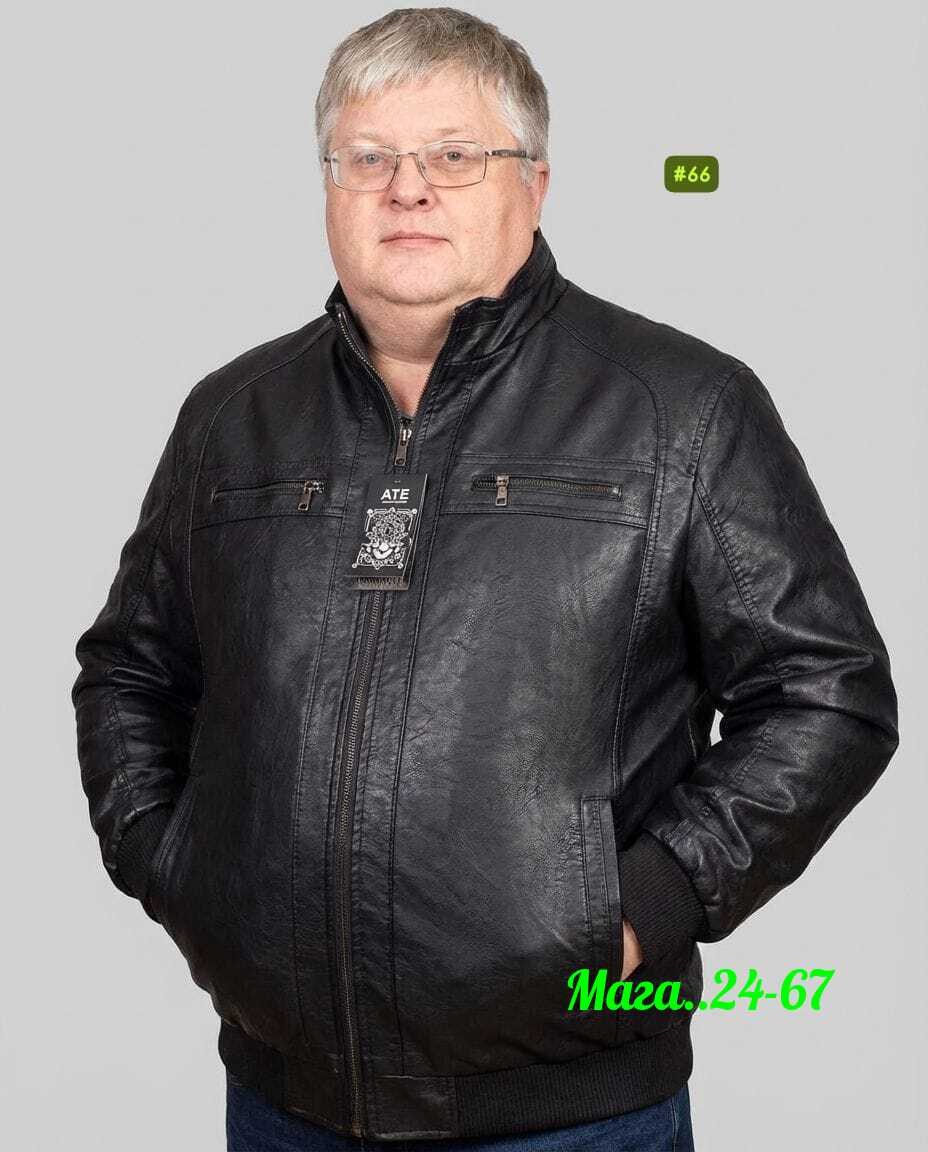 каляев кожаные куртки мужские,куртки из экокожи,куртка из эко-кожи мужская,кожаная куртка мужская из натуральной кожи,кожаная куртка мужская