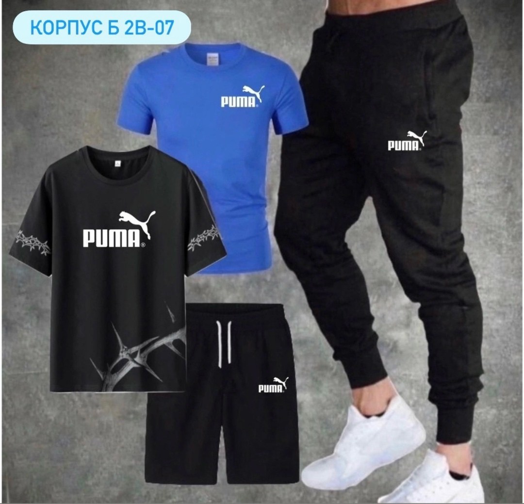 спортивные костюм,спортивные мужские костюмы,спортивный костюм мужской nike,комплект футболки,костюм мужской puma
