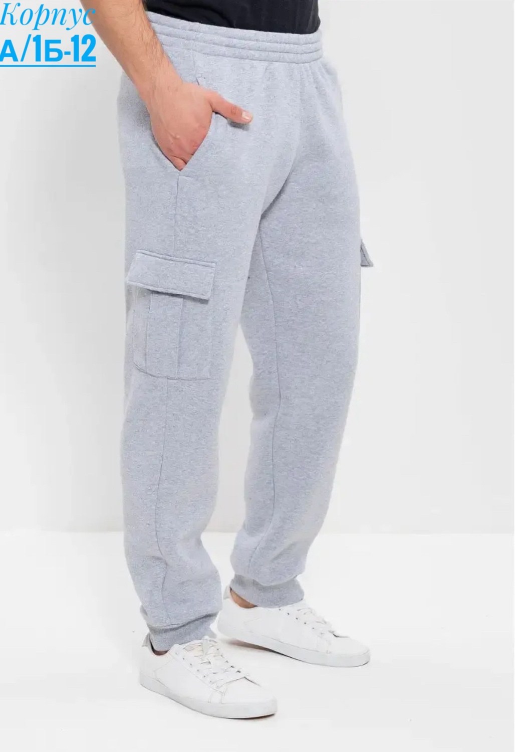 спортивные брюки adidas,спортивные брюки adidas originals,штаны спортивные adidas,adidas originals adidas,брюки карго adidas