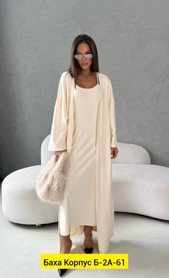 Костюм