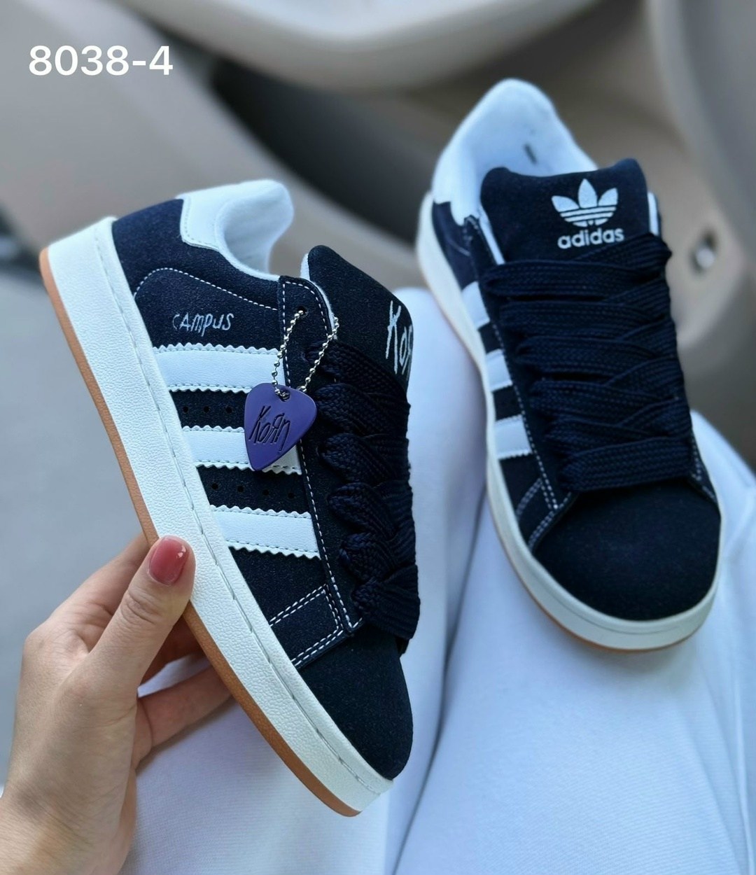 кроссовки adidas campus korn adidas цвет чернильный черный,кроссовки adidas campus,кроссовки adidas campus korn на высокой подошве,кроссовки adidas,кроссовки adidas campus korn adidas