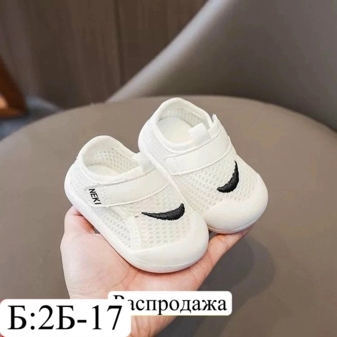для малышей,детская , для новорожденных,кроссовки для малыша,детская  для малышей