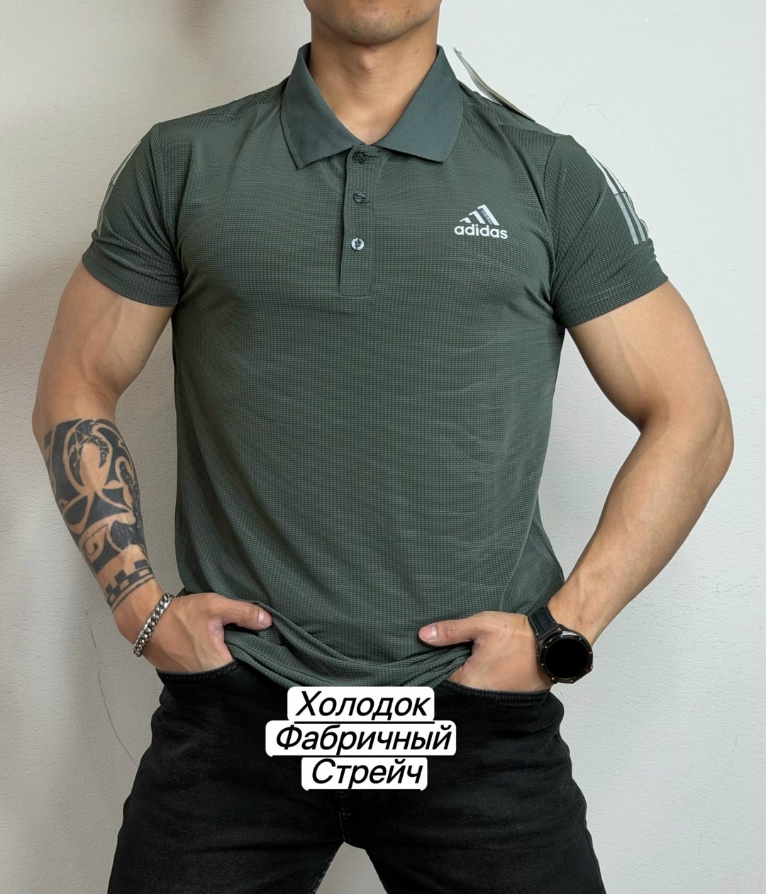 поло adidas,поло мужское adidas,мужская футболка поло,поло adidas climacool,adidas performance