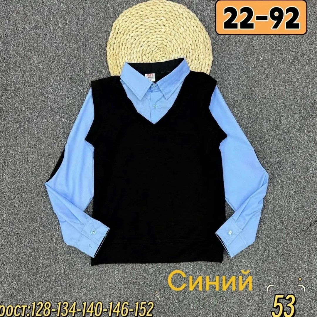 рубашка обманка,школьная кофта,рубашка обманка для мальчика,жилет школьная,обманка для школы