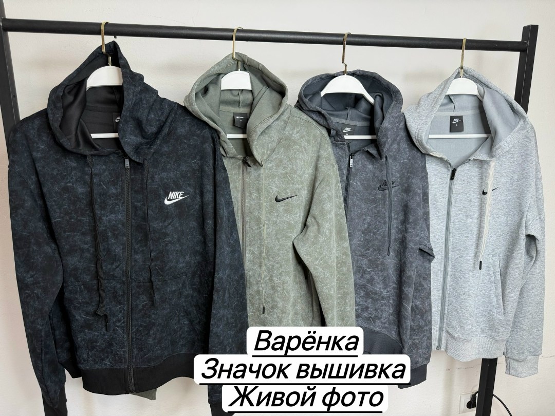 мужские толстовки,кофта толстовка,толстовка,кофта толстовка мужская,толстовка на флисе мужская