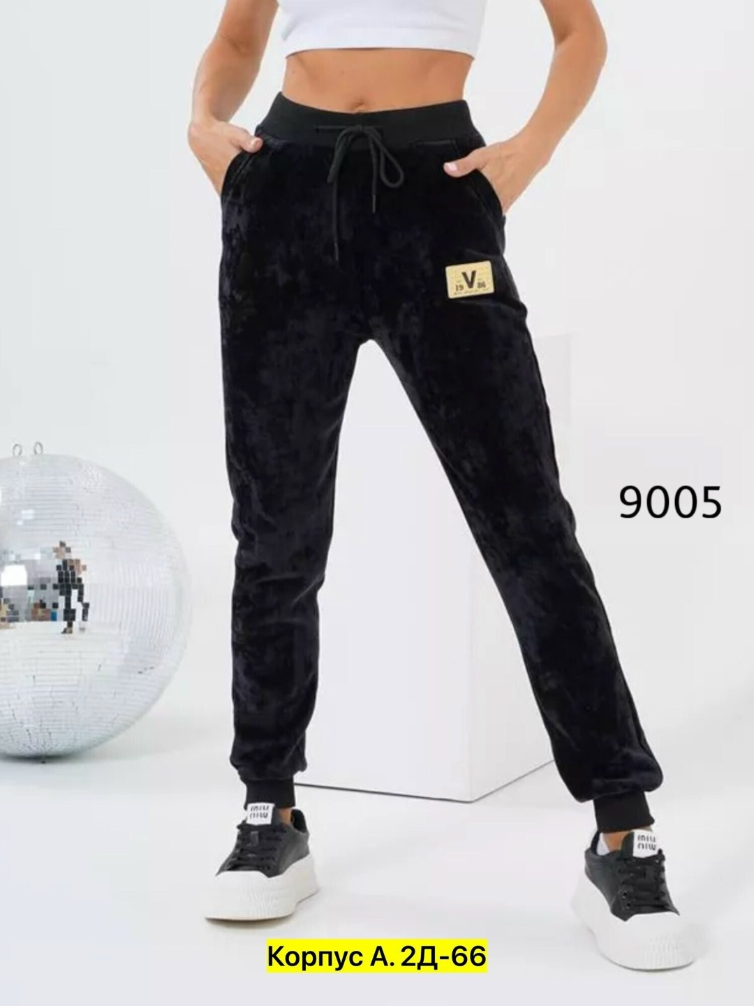 штаны женские,брюки штаны,джоггеры велюровые спортивные mt&ld fashion,велюровые штаны,женские джоггеры