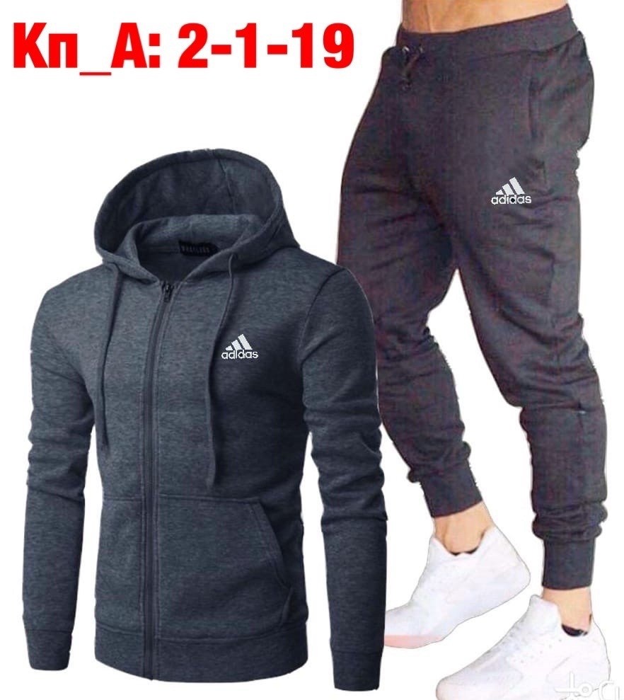 спортивные костюмы мужские,спортивные костюм,крутые спортивные костюмы мужские,костюмы мужские,спортивный костюм мужской спортивный костюм