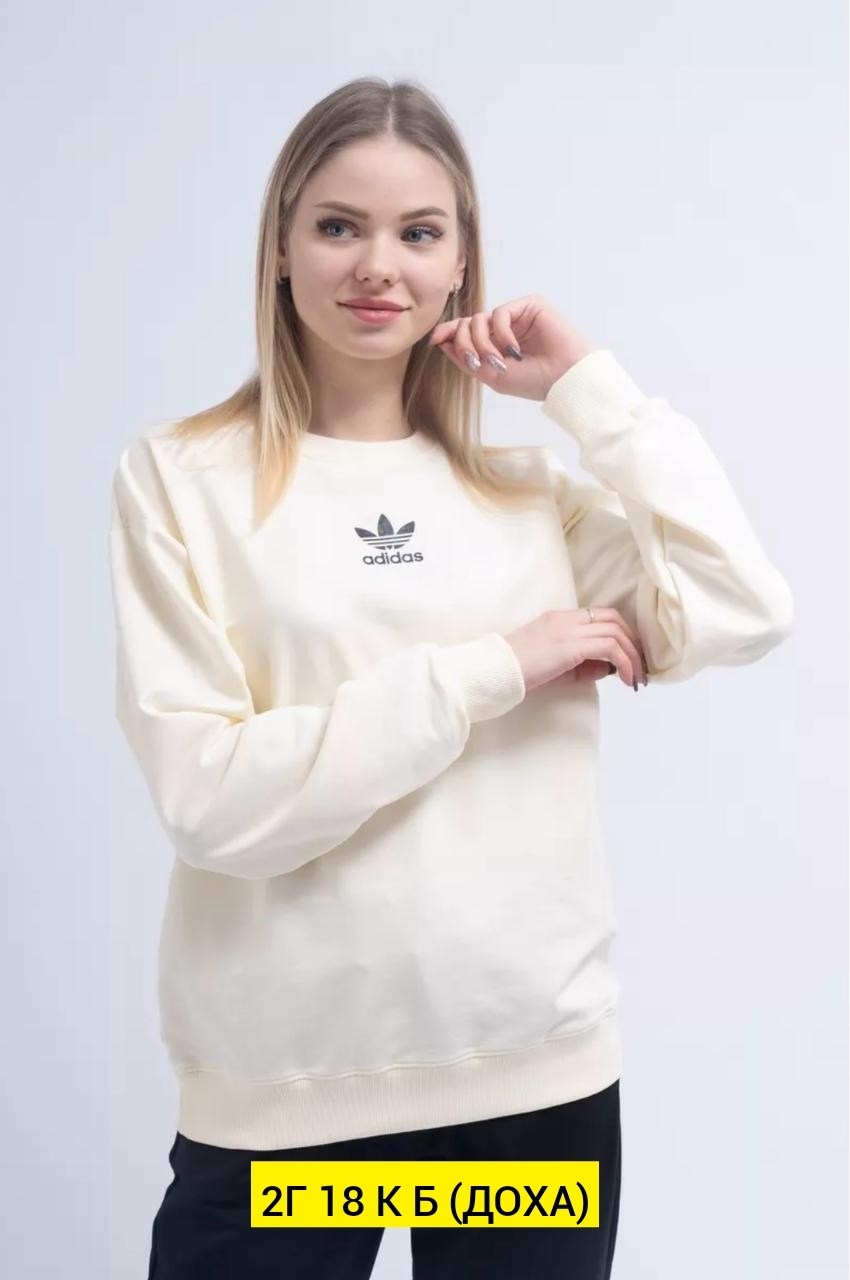 свитшот женская,свитшот adidas originals,свитшот adidas originals свитшот,бежевый свитшот,свитшот адидас
