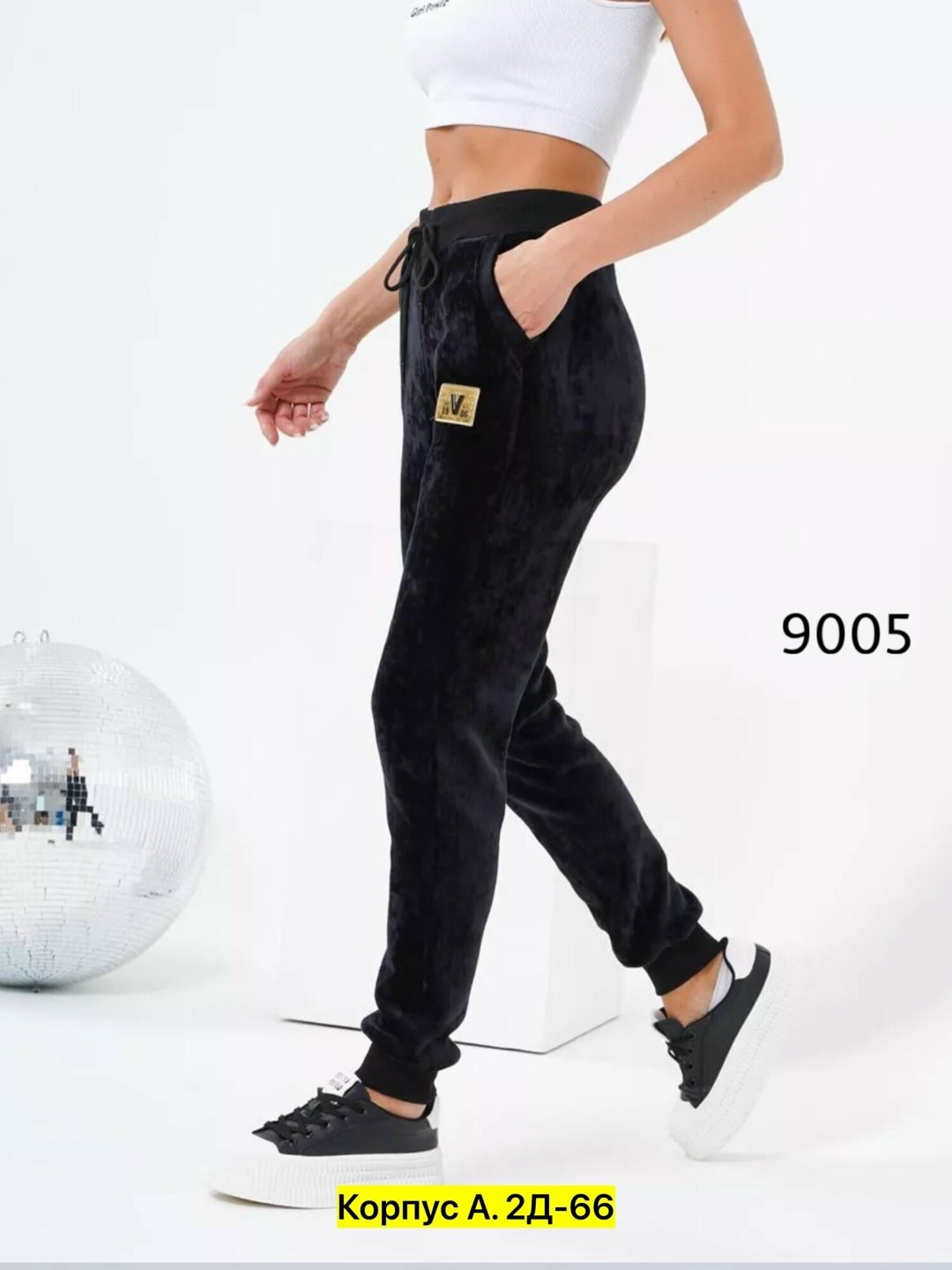 штаны женские,брюки штаны,джоггеры велюровые спортивные mt&ld fashion,велюровые штаны,женские джоггеры