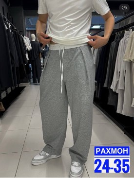 Брюки