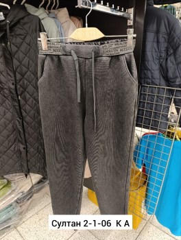 Брюки