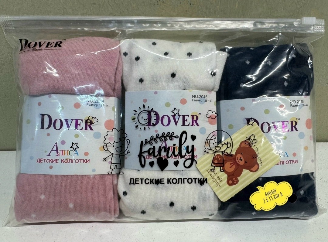 dover детские колготки,колготки dover для девочек,колготки dover,колготки dover колготки для девочек dover,колготки детские dover розовые
