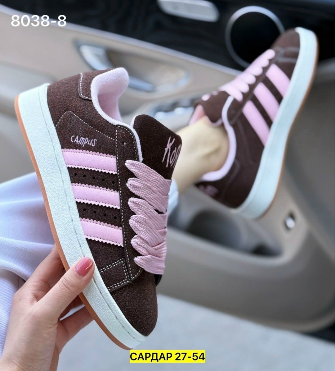 кроссовки женские adidas,кроссовки adidas campus кампусы повседневные,кроссовки adidas campus,кроссовки женски adidas campus,