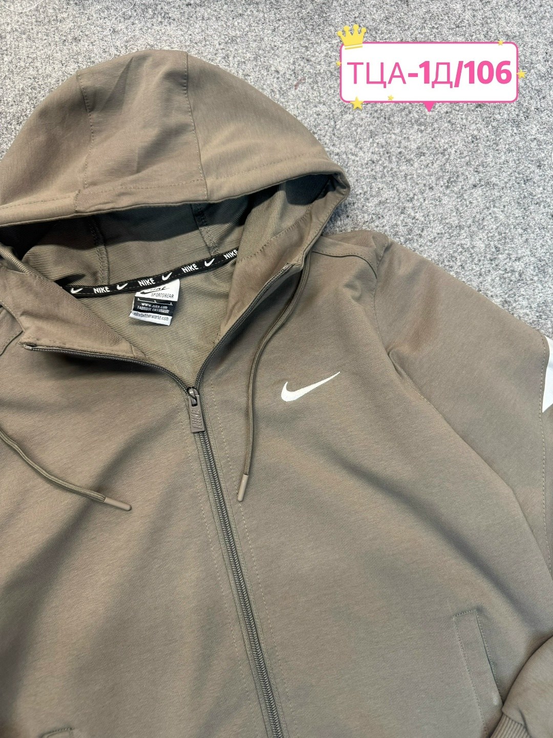 спортивный костюм nike,спортивный костюм найк мужской черный с капюшоном,спортивный мужской костюм nike,спортивный костюм,костюм спортивный мужской