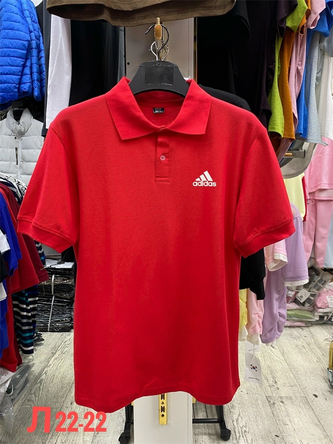поло adidas,поло адидас,футболка поло мужская,футболки для мужчин