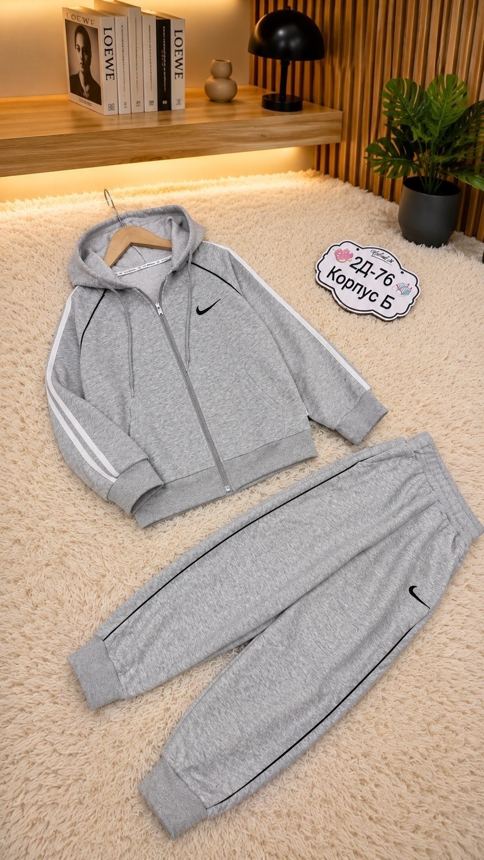 спортивные костюмы nike,костюм спортивный,спортивный костюм на мальчика,костюм синий,детский костюм