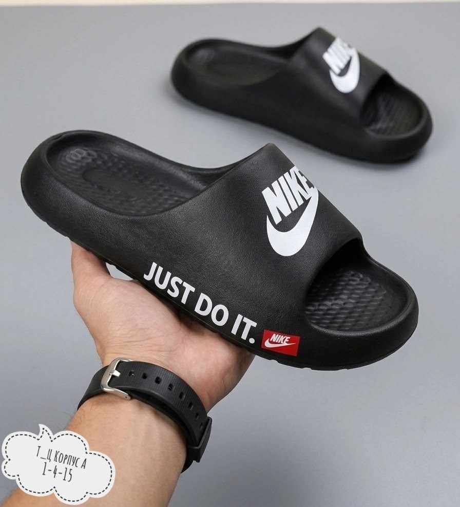 резиновые шлепки найк мужские,шлепанцы nike,шлепанцы мужские,шлепки мужские,шлепки резиновые