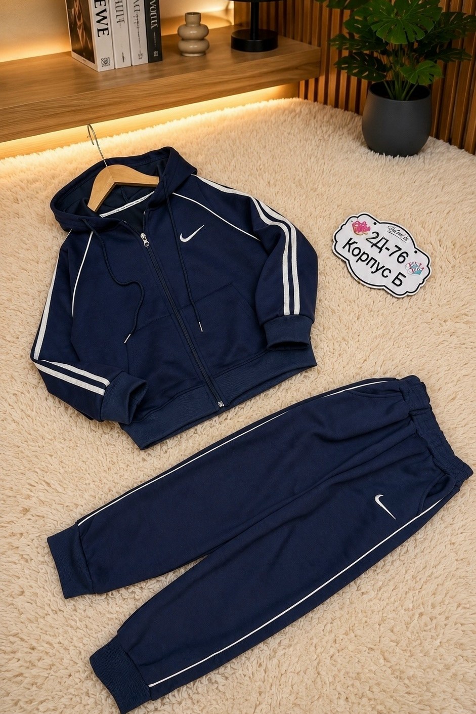 спортивные костюмы nike,костюм спортивный,спортивный костюм на мальчика,костюм синий,детский костюм