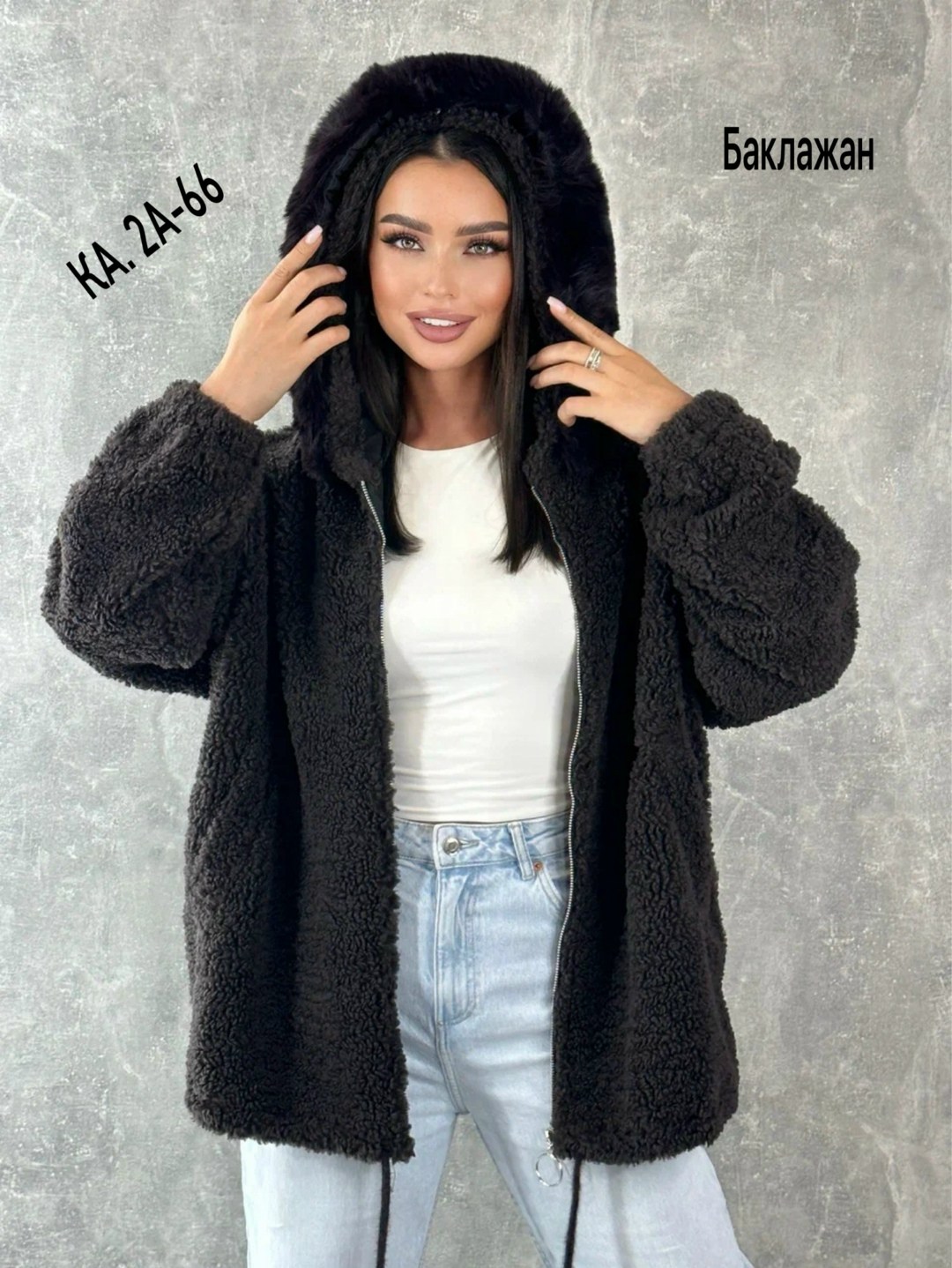 кардиган женский,кардиган,кардиган альпака,кофта кардиган,кардиган из альпаки с капюшоном
