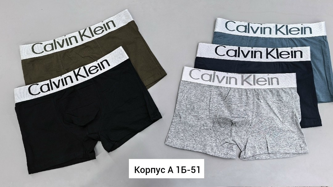 трусы мужские calvin klein,комплект трусов боксеры calvin klein underwear calvin 3 шт,комплект трусов боксеры calvin klein,комплект трусов боксеры calvin klein underwear,набор мужских трусов calvin kl