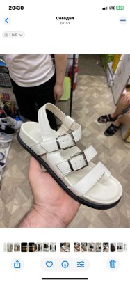 Сандали