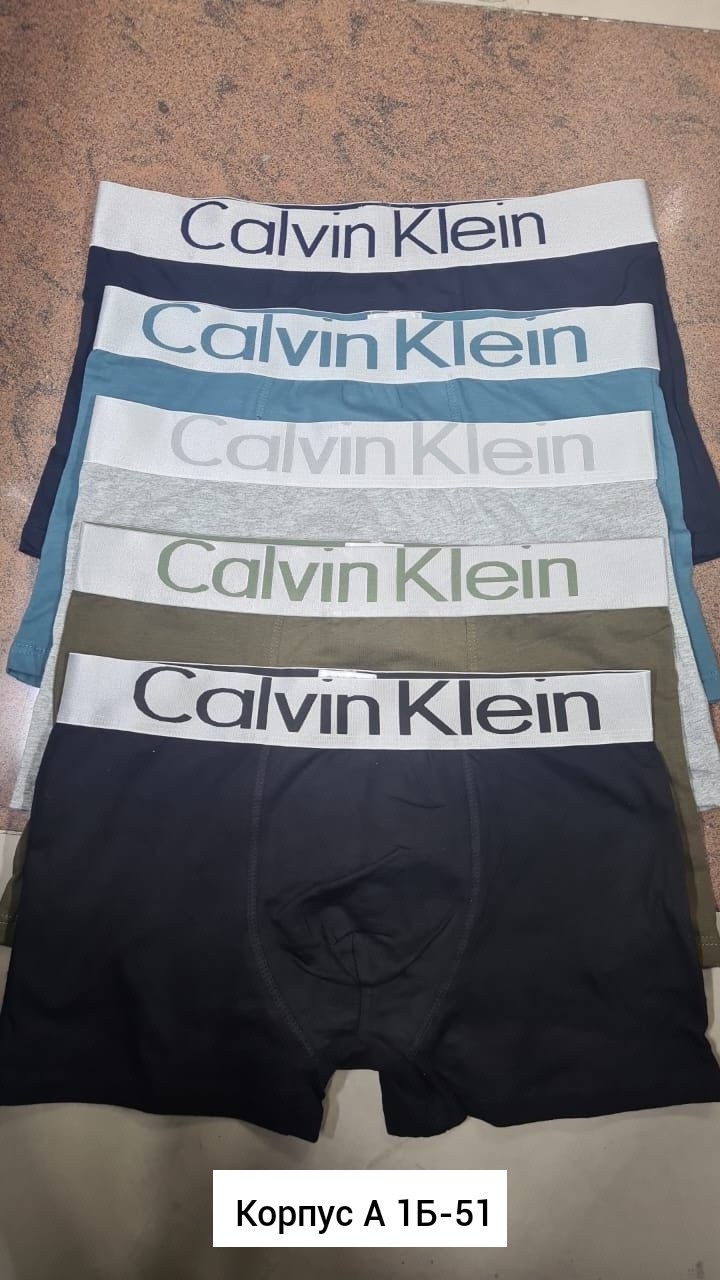 трусы мужские calvin klein,комплект трусов боксеры calvin klein underwear calvin 3 шт,комплект трусов боксеры calvin klein,комплект трусов боксеры calvin klein underwear,набор мужских трусов calvin kl