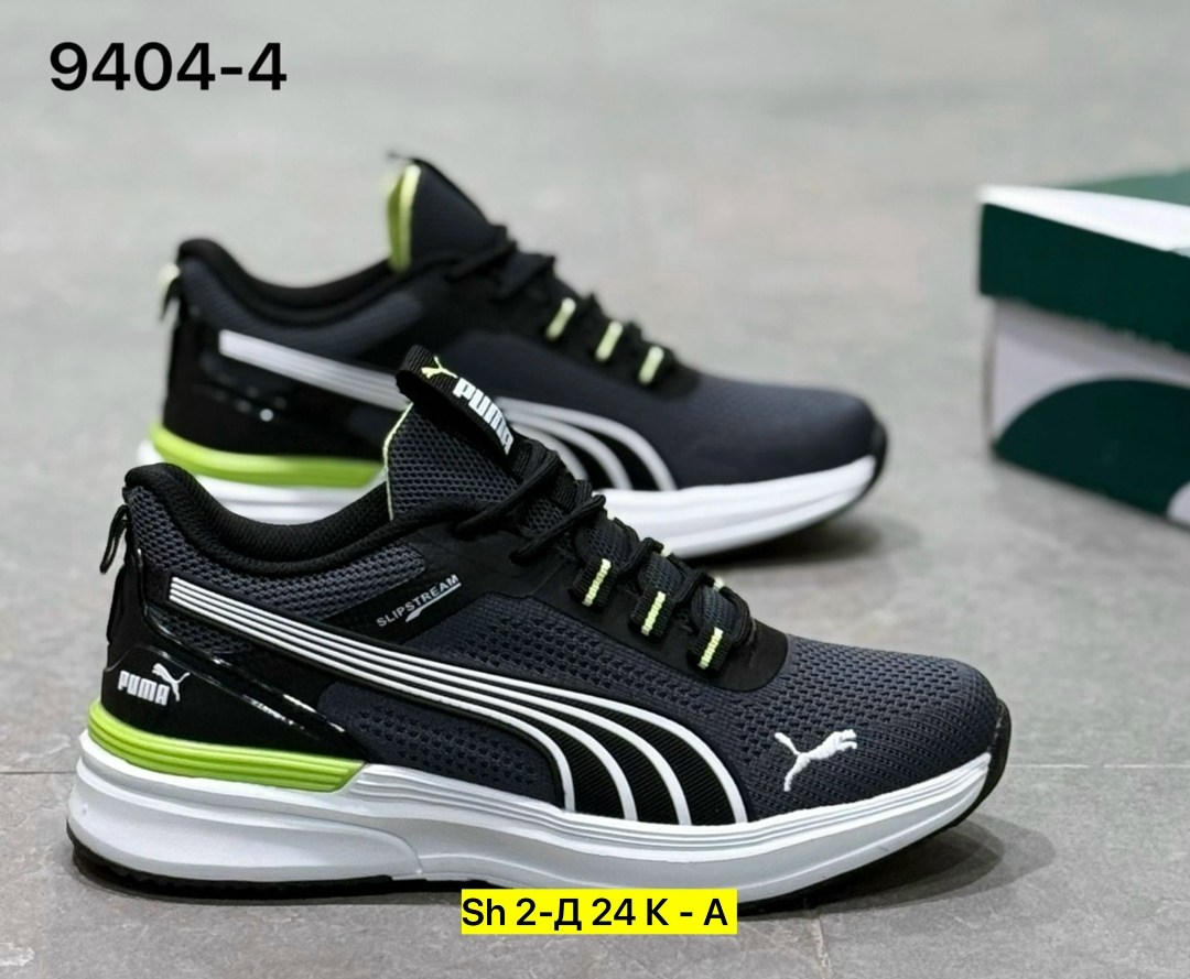 кроссовки мужские puma,кроссовки puma,мужские кроссовки,кроссовки,кроссовка мужской