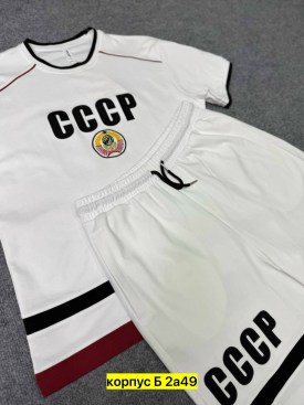 Шорты