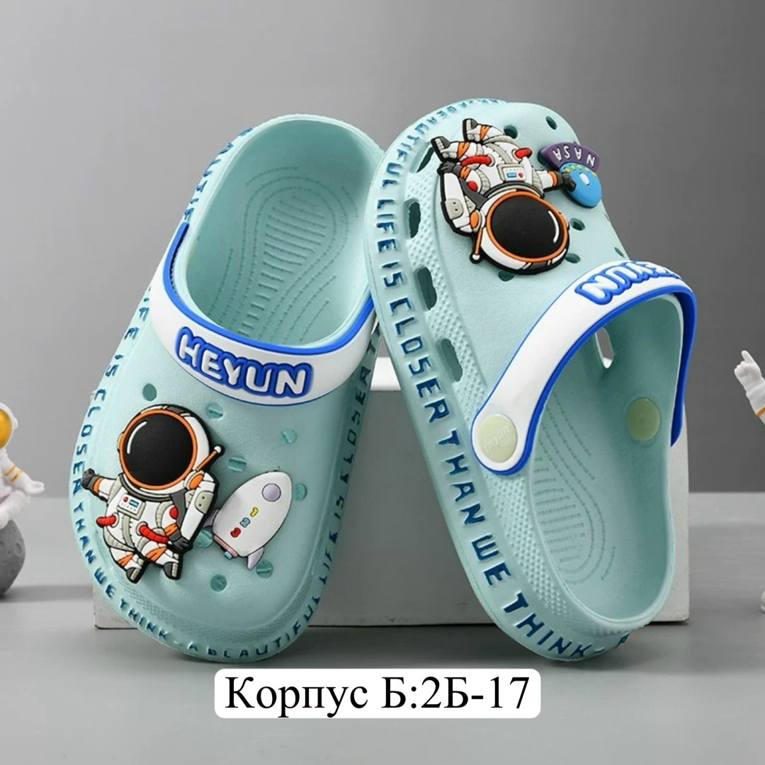 кроксы детские,,детские сабо,детские сандалии,сабо для мальчика
