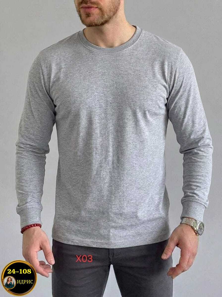 мужские свитшоты,лонгслив мужской,мужская кофта,лонгслив мужской cotton premium белый длинный,белая кофта мужская