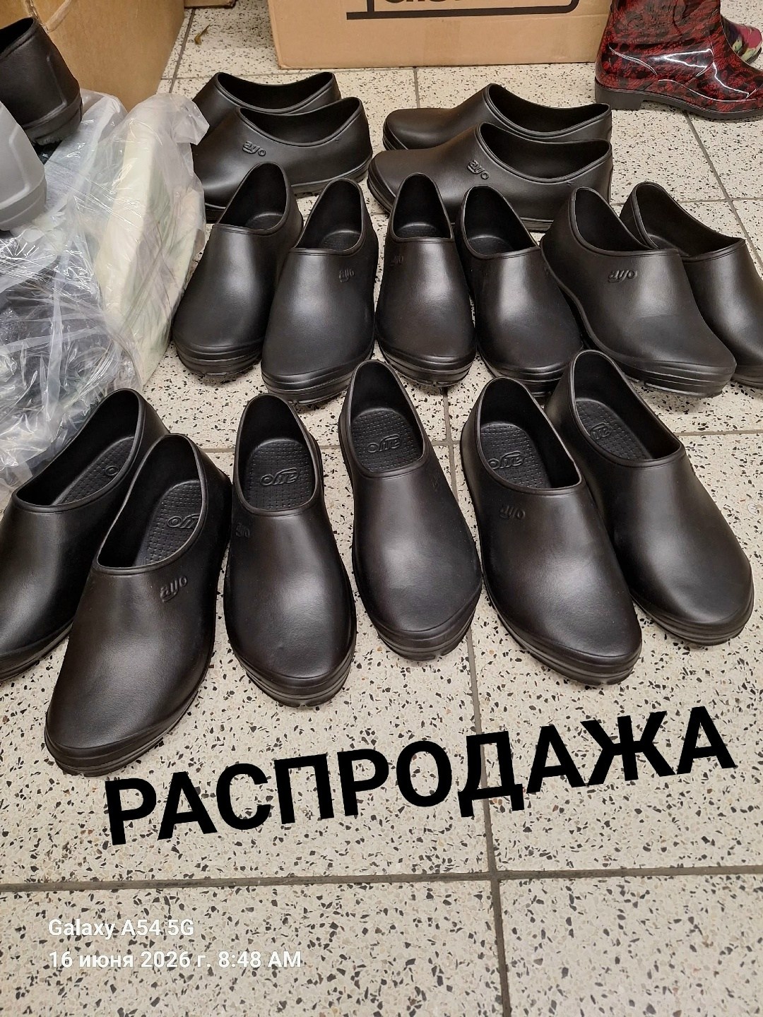 ,галоши evashoes,галоши мужские,галоши резиновые,галоши эва р. 36 с-34-39