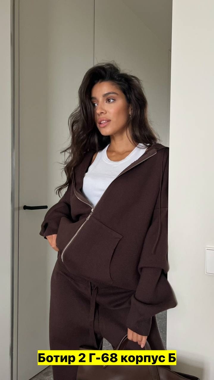 костюм двойка кашемир,костюм серый,трикотажный женский костюм,костюм спортивный,повседневный костюм серый