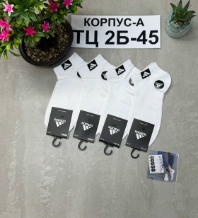 Носки