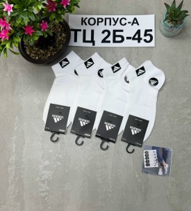 Носки