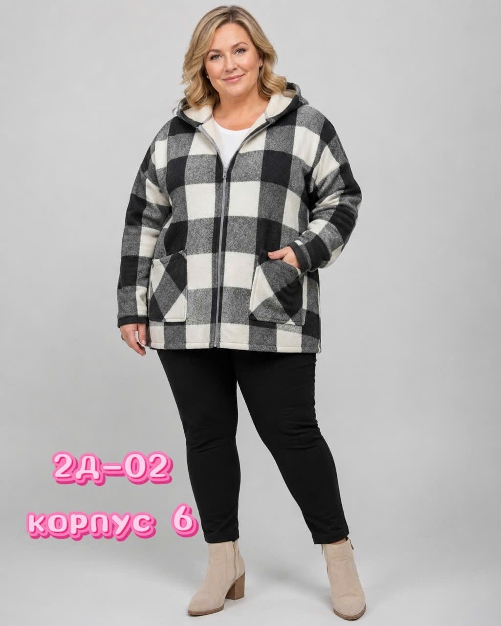 женская кофта,кардиган,рубашка с капюшоном,кофта кардиган,
