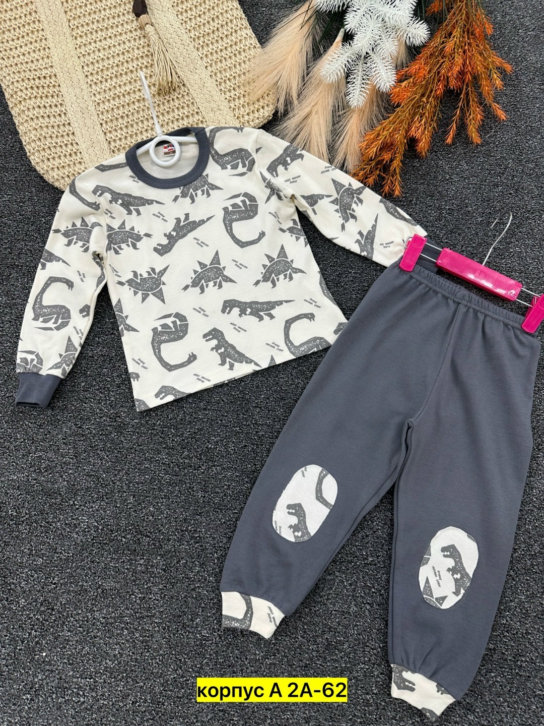 пижама детская,пижама для мальчика,пижама теплая,пижама для девочек,пижама серая