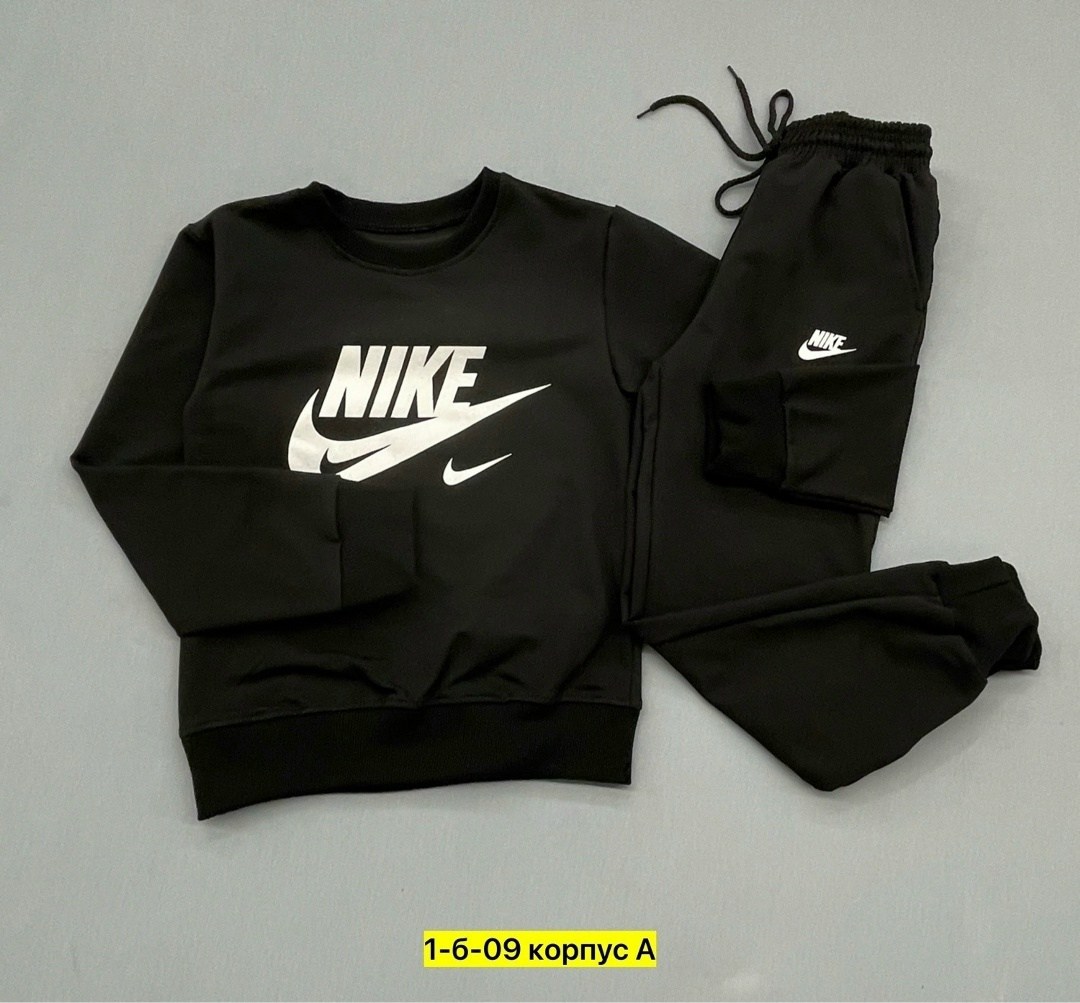 толстовки для мальчиков nike,свитшот nike nike,для мальчиков nike,детская толстовка nike,свитшот найк детский