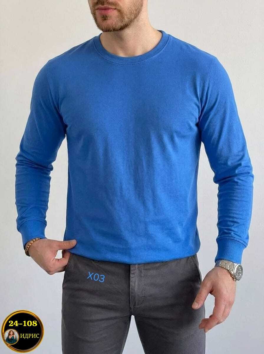 мужские свитшоты,лонгслив мужской,мужская кофта,лонгслив мужской cotton premium белый длинный,белая кофта мужская
