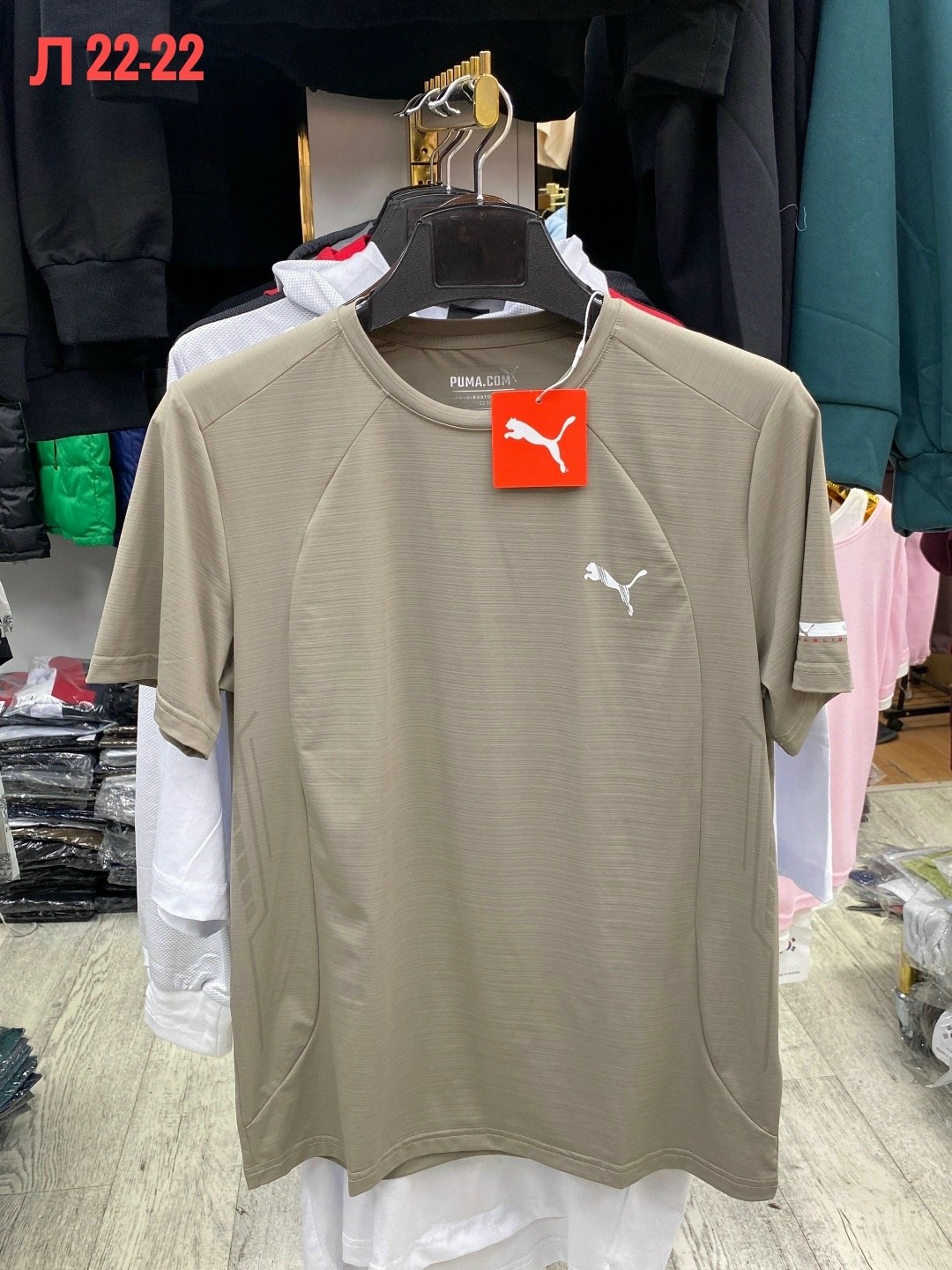 мужская футболка puma,puma футболка,мужская футболка,спортивная футболка,футболка спортивная puma