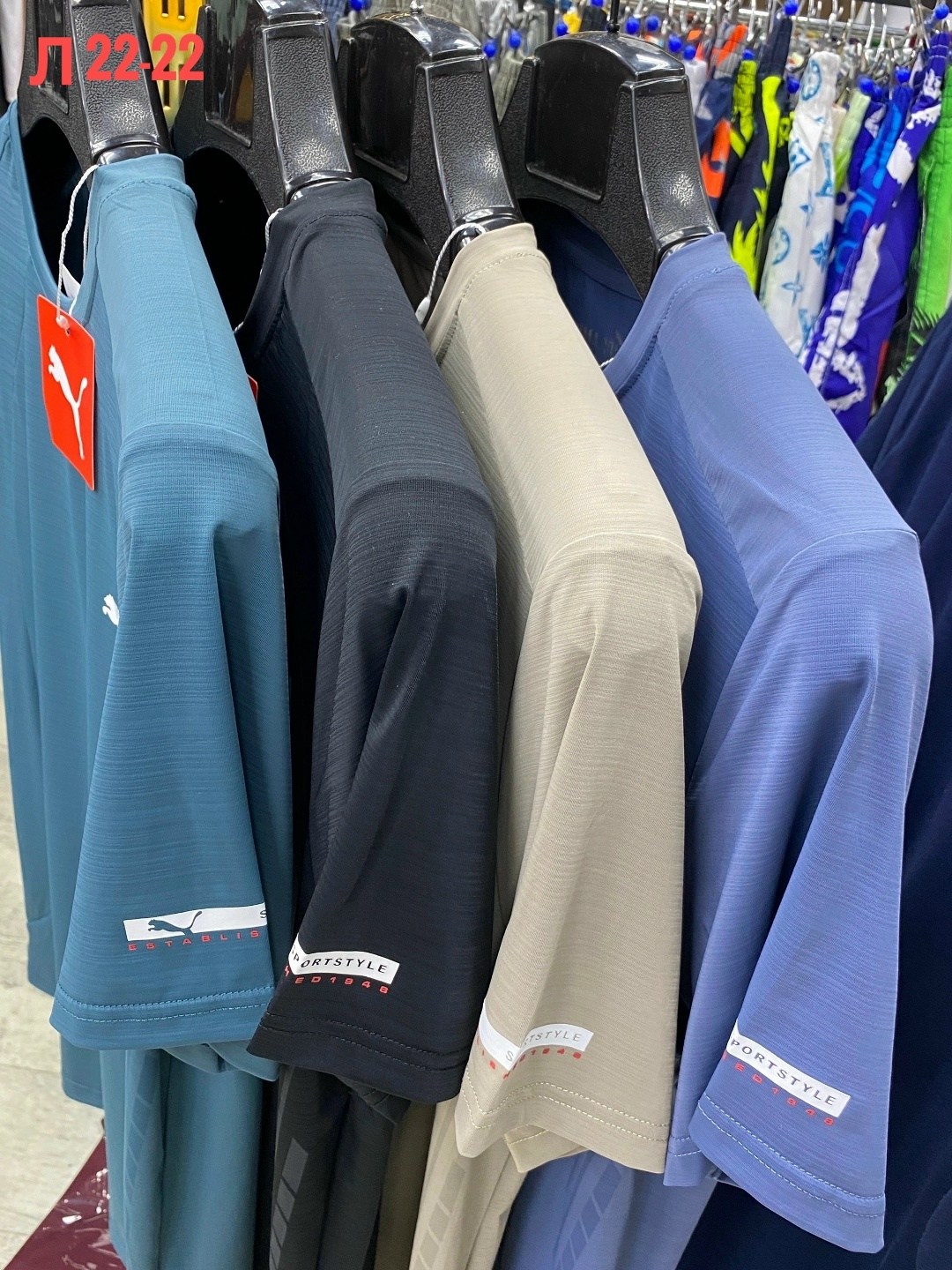 мужская футболка puma,puma футболка,мужская футболка,спортивная футболка,футболка спортивная puma