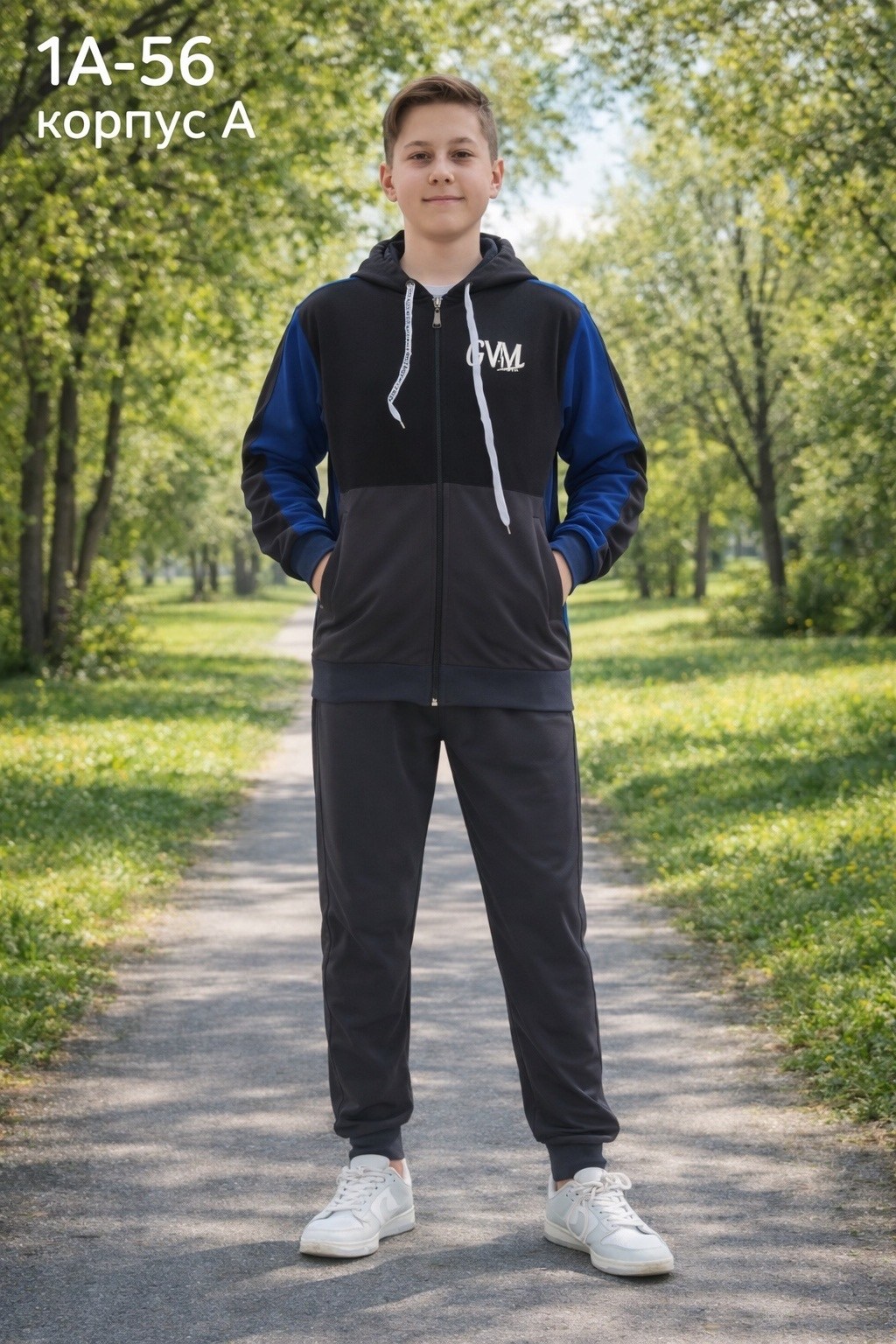 костюм спортивный black star wear,спортивный костюм мужской,спортивный костюм black star,спортивный костюм,спортивный костюм мужской спортивный костюм
