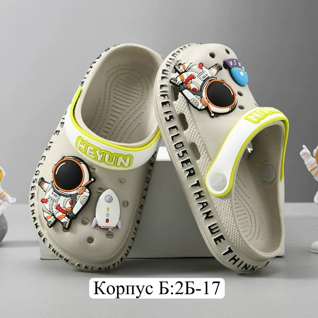 кроксы детские,,детские сабо,детские сандалии,сабо для мальчика