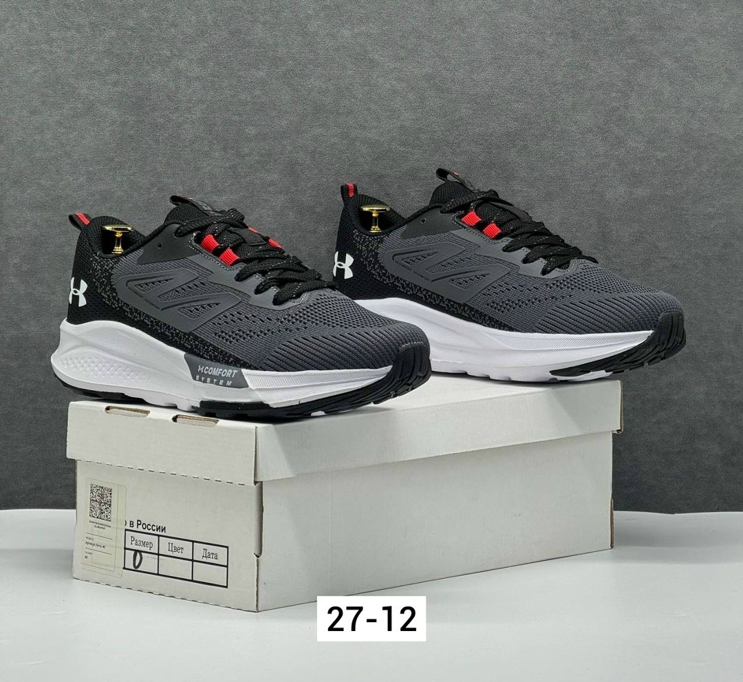 under armour кроссовки мужские,кроссовки under armour,кроссовки,кроссовки under armour hovr turbulence 2,under armour charged