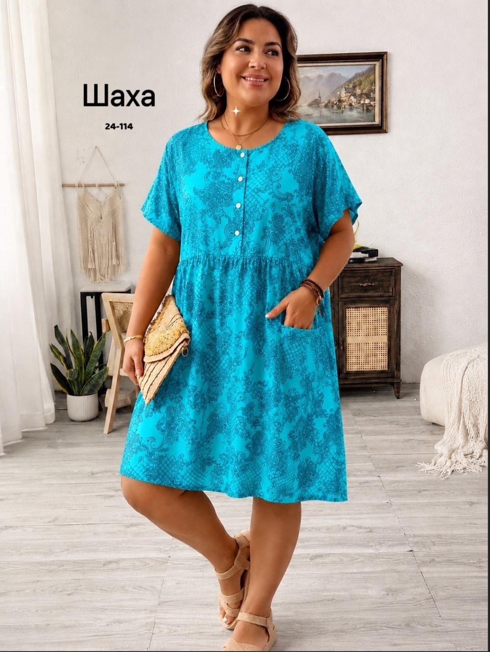 платье летнее,платья ,нарядное платье,женское платье,летнее женское платье