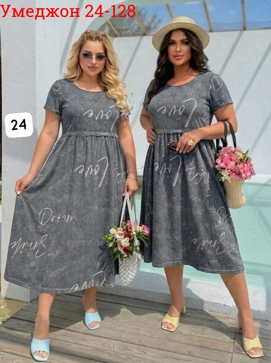платье женская,платье сарафан,платье летнее,платье джинс,платье