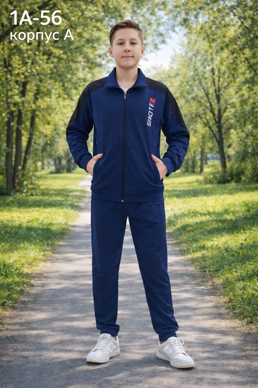 костюм спортивный black star wear,спортивный костюм мужской,спортивный костюм black star,спортивный костюм,спортивный костюм мужской спортивный костюм