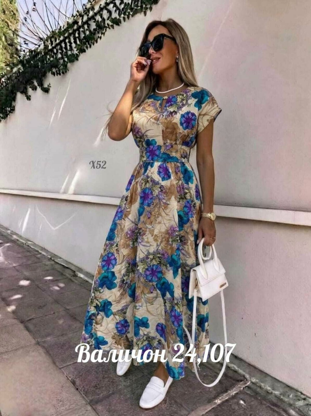 платье женская,летнее женское платье,летнее платье,платье сарафан,платье