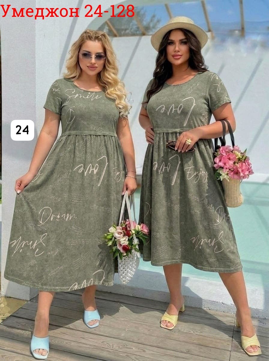 платье женская,платье сарафан,платье летнее,платье джинс,платье